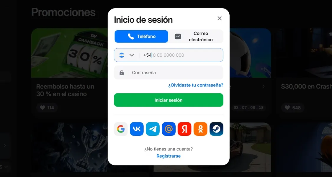 Cómo ocurre el 1win login en la cuenta
